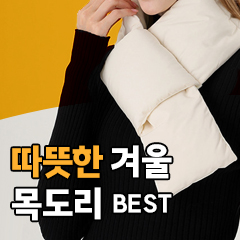 ��ǰ��ȹ���̹���