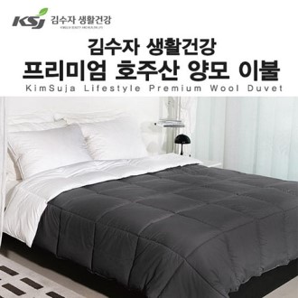 ����� �����̾� ȣ�ֻ� ��� �̺�