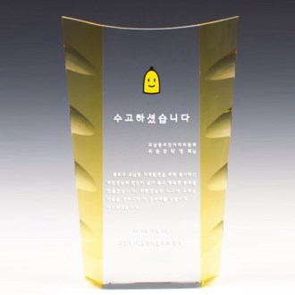 ũ����Ż ������. ������ / ��13) 108- 1