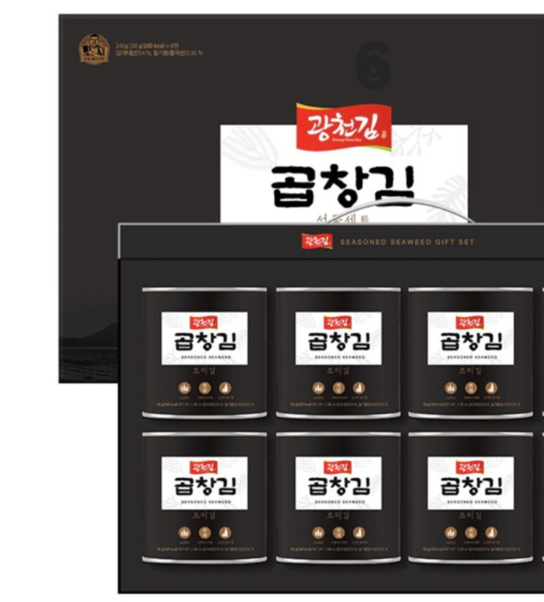 ���ִ� ��â�� ��õ�� ������Ʈ 6ĵ ������