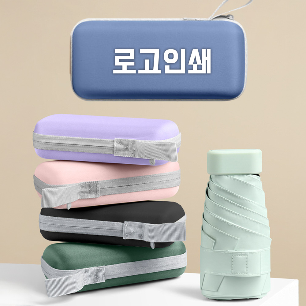 �̴� �簢 ���̽� 6�� �ϸ����, ���� ����